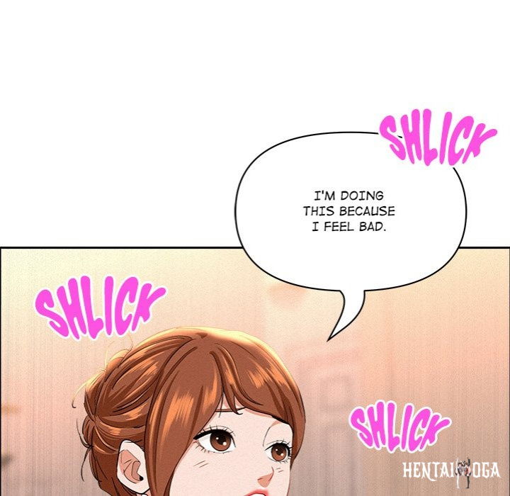 Milf Guard Milf Guard Chapter 40 - Страница 18