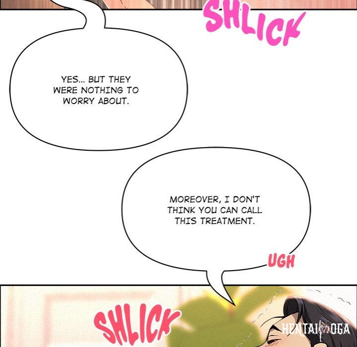 Milf Guard Milf Guard Chapter 40 - Страница 26