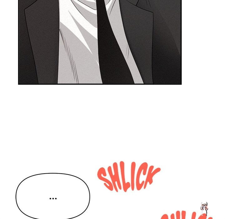 Milf Guard Milf Guard Chapter 40 - Страница 37