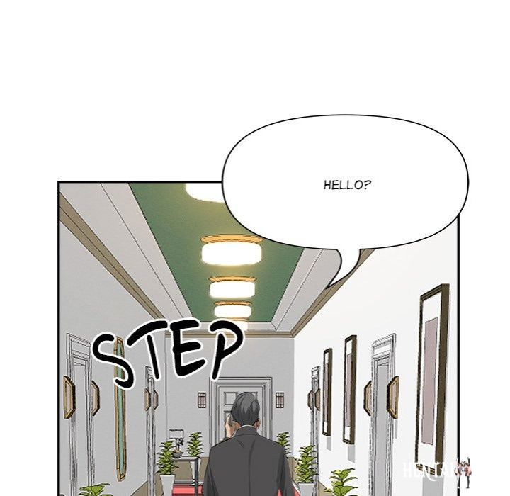 Milf Guard Milf Guard Chapter 40 - Страница 72