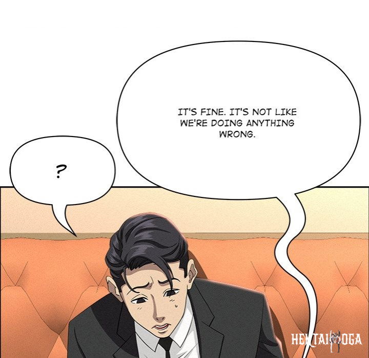 Milf Guard Milf Guard Chapter 40 - Страница 83