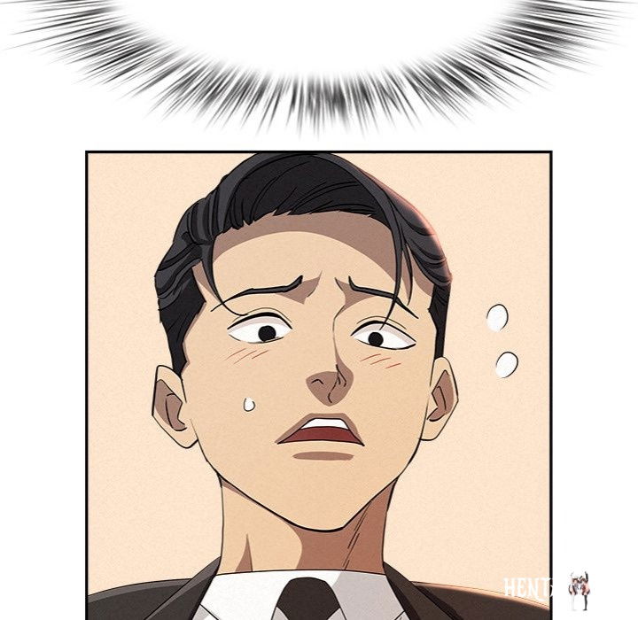 Milf Guard Milf Guard Chapter 40 - Страница 86