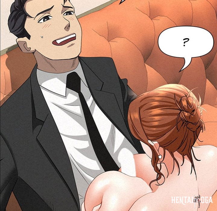 Milf Guard Milf Guard Chapter 40 - Страница 88