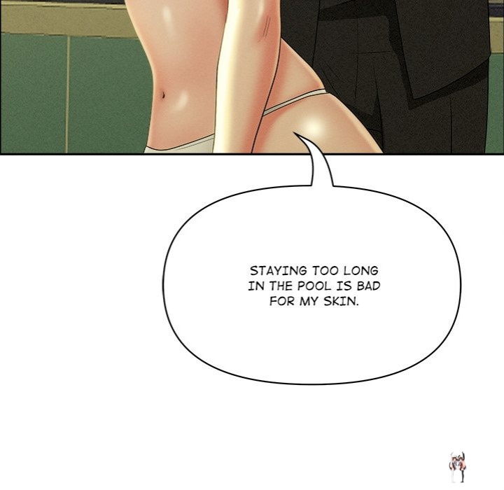 Milf Guard Milf Guard Chapter 39 - Страница 103