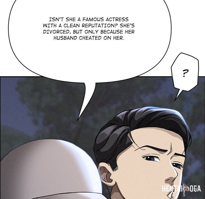 Milf Guard Milf Guard Chapter 39 - Страница 121