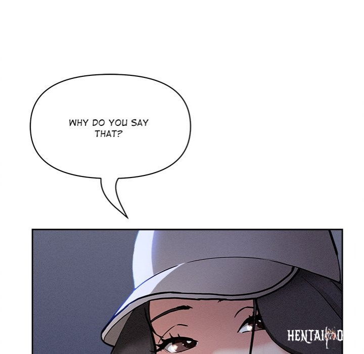 Milf Guard Milf Guard Chapter 39 - Страница 131