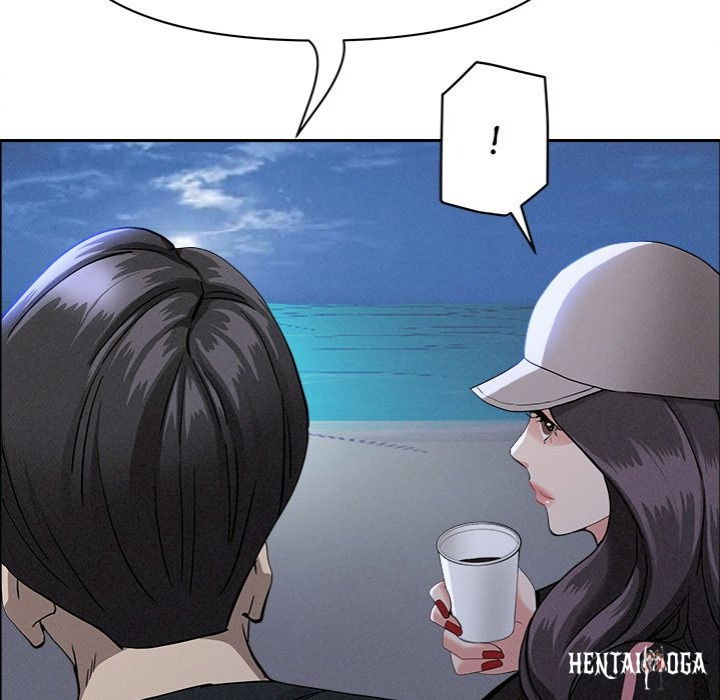 Milf Guard Milf Guard Chapter 39 - Страница 133