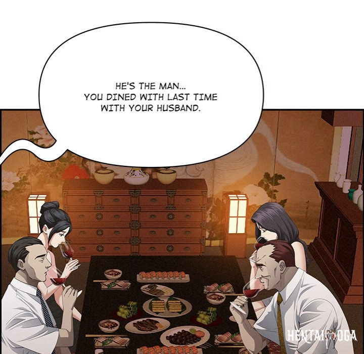 Milf Guard Milf Guard Chapter 39 - Страница 135