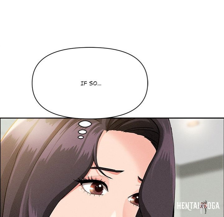 Milf Guard Milf Guard Chapter 39 - Страница 142