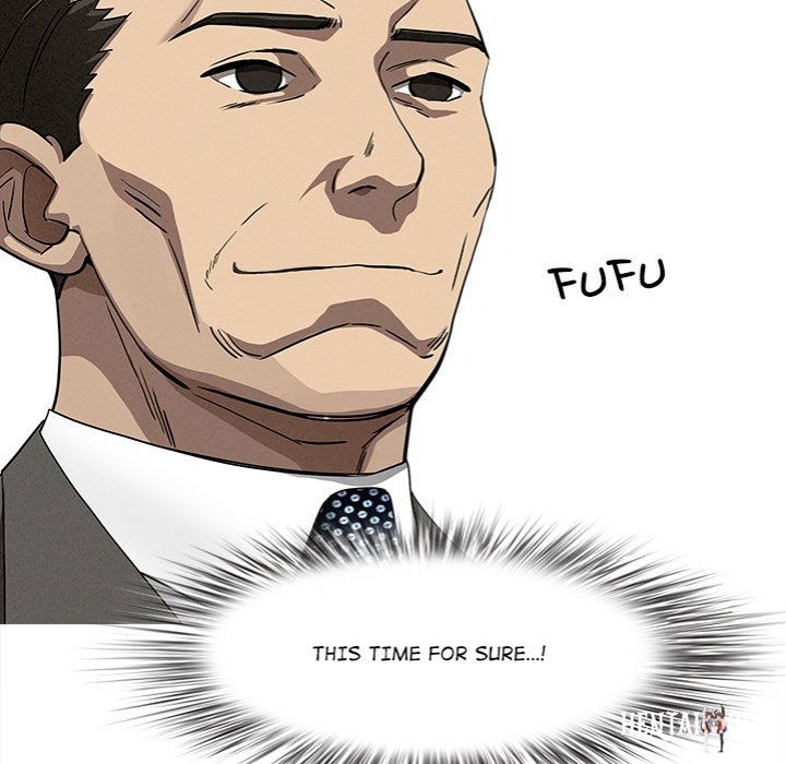 Milf Guard Milf Guard Chapter 39 - Страница 152