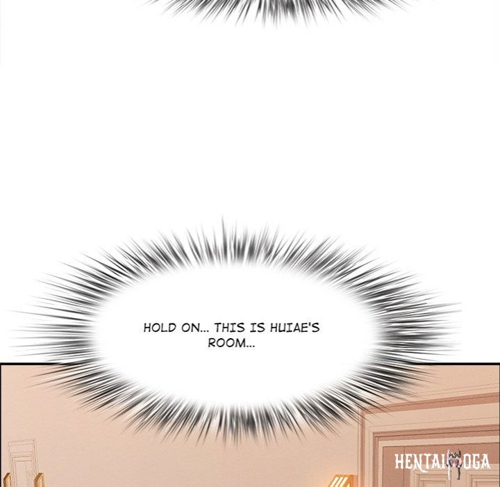 Milf Guard Milf Guard Chapter 39 - Страница 153