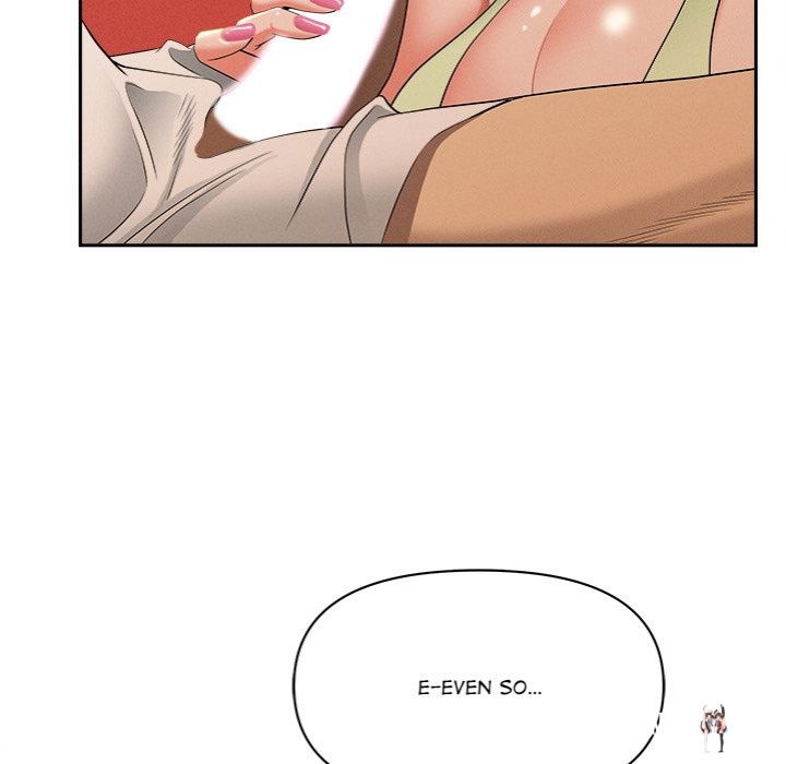 Milf Guard Milf Guard Chapter 39 - Страница 25