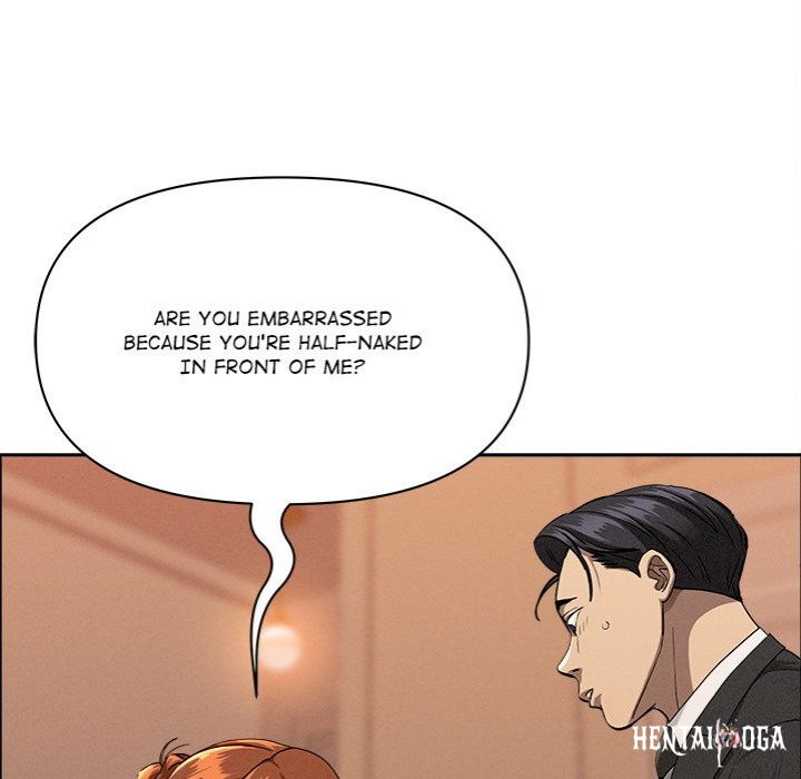 Milf Guard Milf Guard Chapter 39 - Страница 56