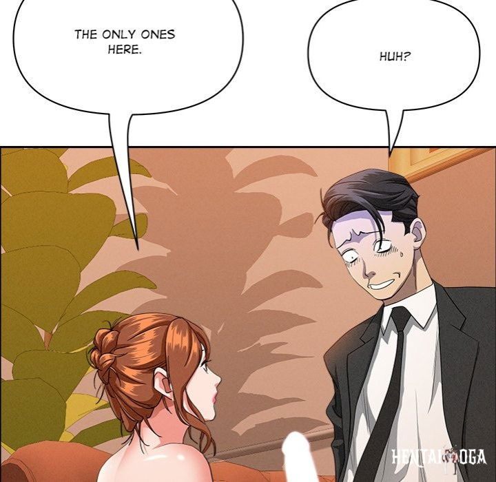 Milf Guard Milf Guard Chapter 39 - Страница 72