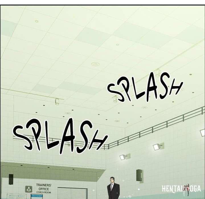 Milf Guard Milf Guard Chapter 39 - Страница 83