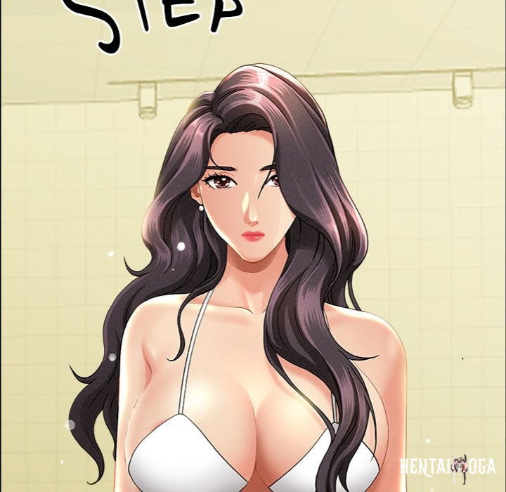 Milf Guard Milf Guard Chapter 39 - Страница 95