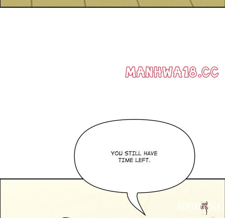 Milf Guard Milf Guard Chapter 39 - Страница 98