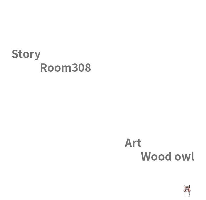 Milf Guard Milf Guard Chapter 38 - Página 11