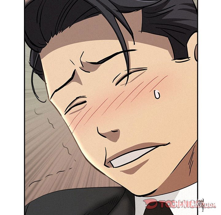 Milf Guard Milf Guard Chapter 38 - Página 111