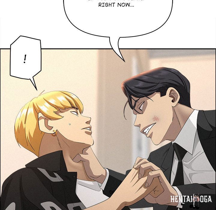 Milf Guard Milf Guard Chapter 38 - Página 17