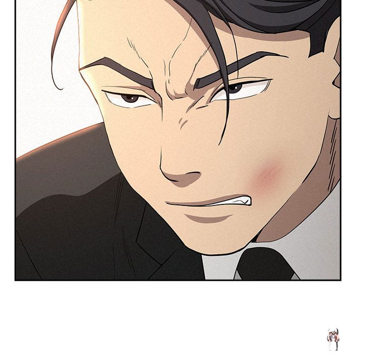 Milf Guard Milf Guard Chapter 38 - Página 19