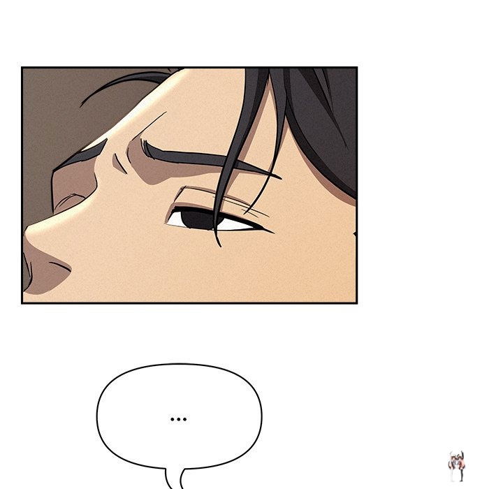 Milf Guard Milf Guard Chapter 38 - Página 51