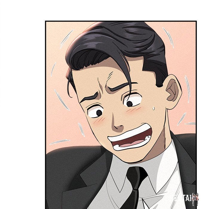 Milf Guard Milf Guard Chapter 38 - Página 78