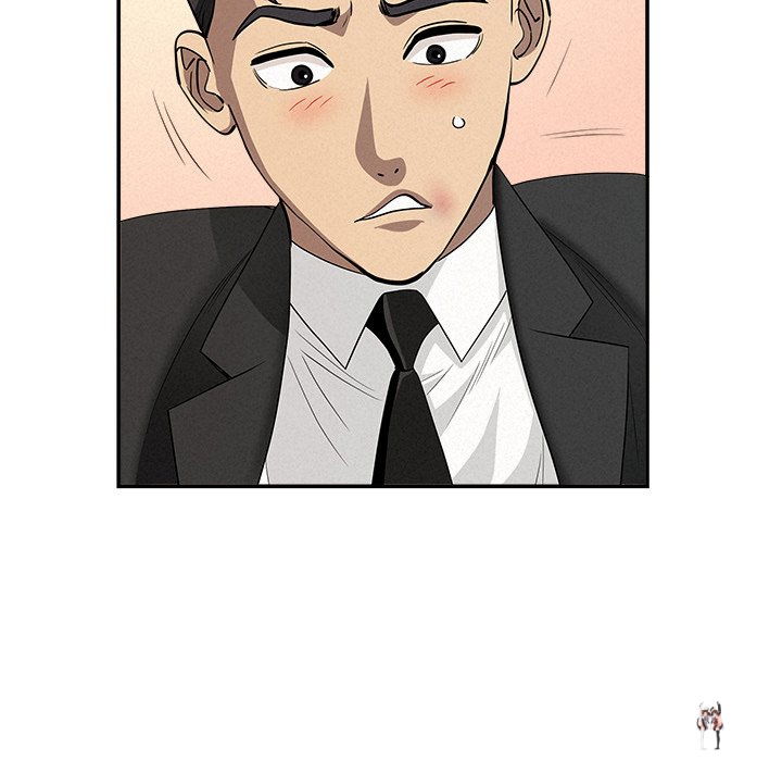 Milf Guard Milf Guard Chapter 38 - Página 82