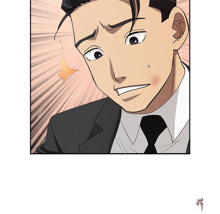 Milf Guard Milf Guard Chapter 38 - Página 86