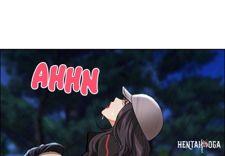 Milf Guard Milf Guard Chapter 37 - Page 1