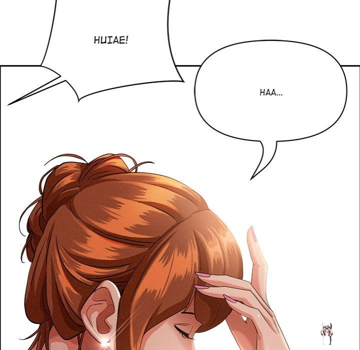 Milf Guard Milf Guard Chapter 37 - Page 115