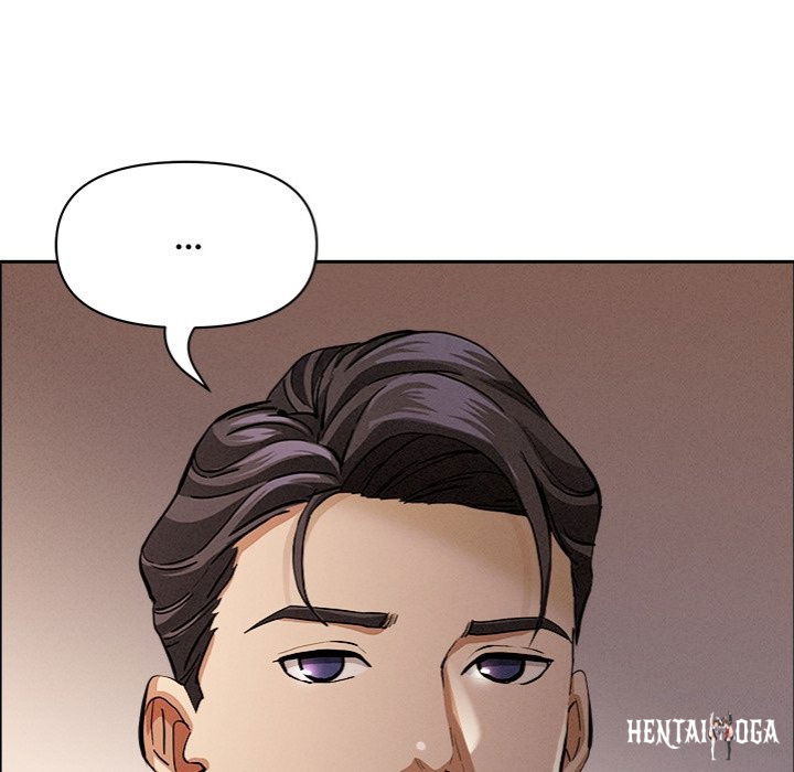 Milf Guard Milf Guard Chapter 37 - Page 122