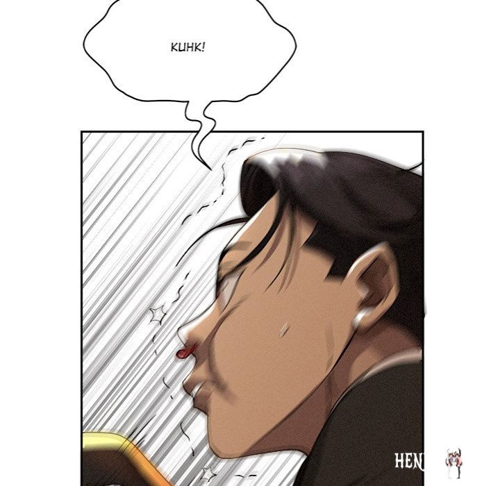 Milf Guard Milf Guard Chapter 37 - Page 150