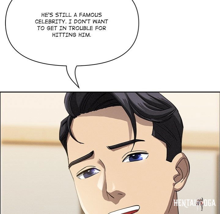 Milf Guard Milf Guard Chapter 37 - Page 71