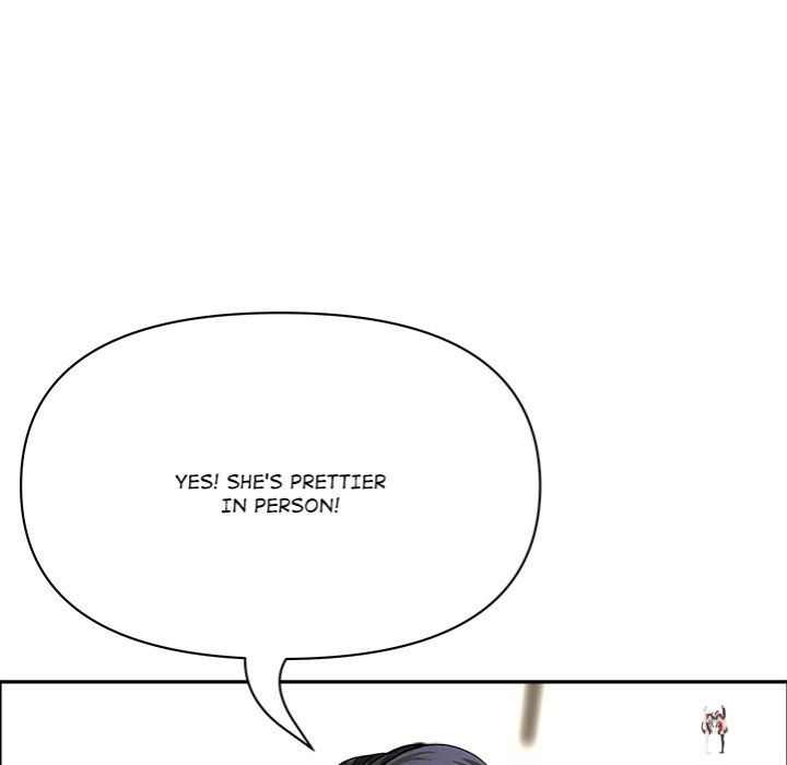 Milf Guard Milf Guard Chapter 37 - Page 81