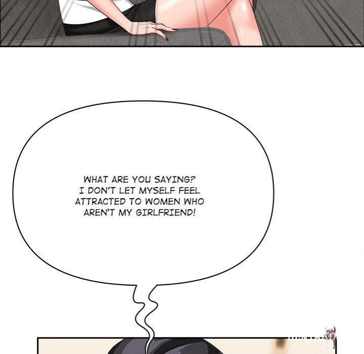 Milf Guard Milf Guard Chapter 37 - Page 85