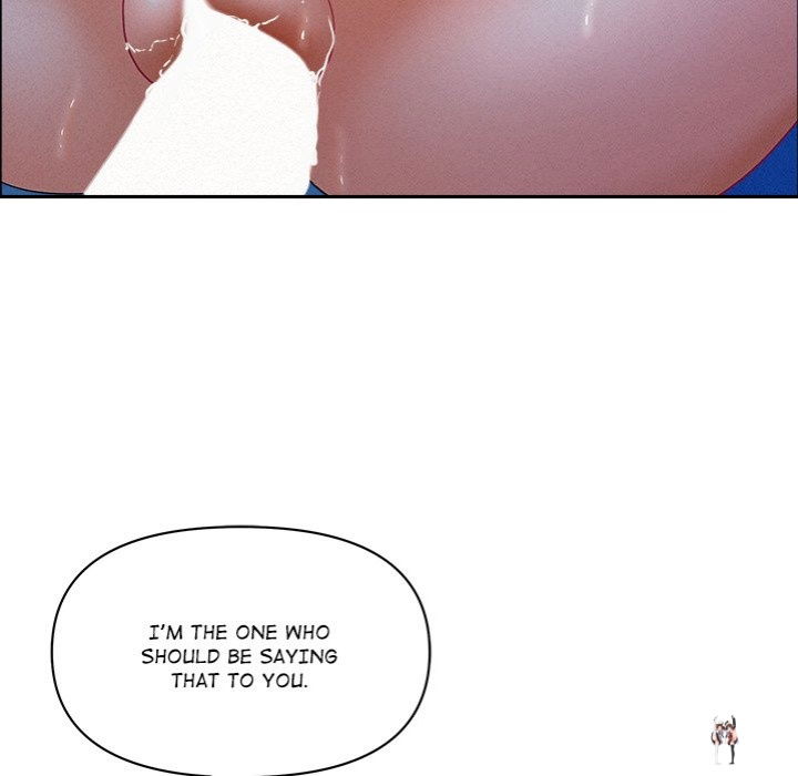 Milf Guard Milf Guard Chapter 36 - Page 116