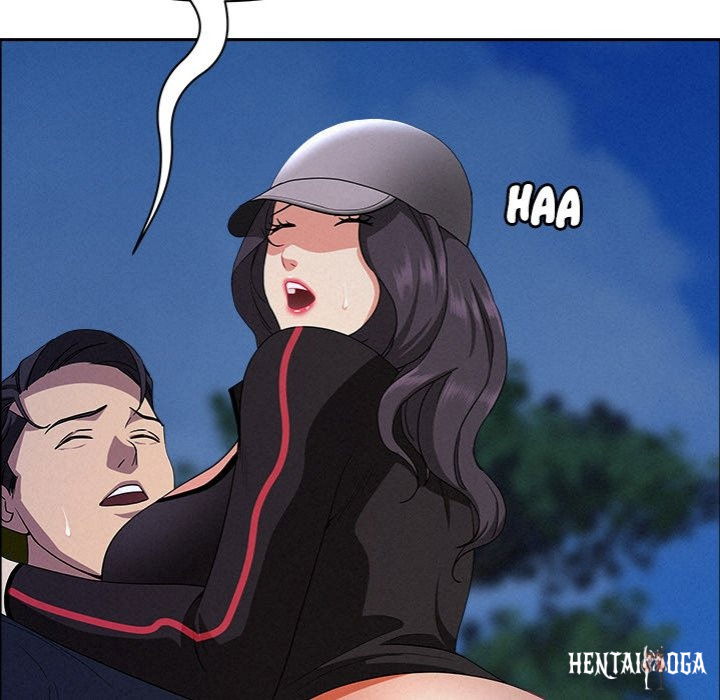 Milf Guard Milf Guard Chapter 36 - Page 117