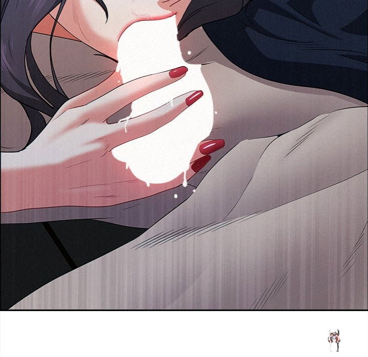 Milf Guard Milf Guard Chapter 36 - Page 17