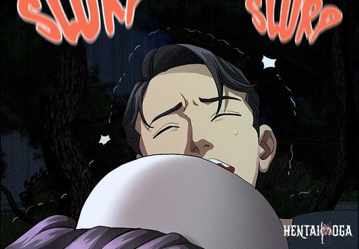 Milf Guard Milf Guard Chapter 36 - Page 2