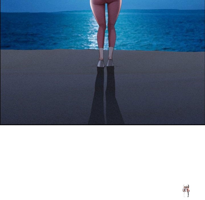 Milf Guard Milf Guard Chapter 35 - Page 106