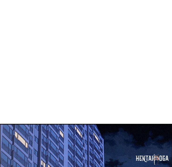 Milf Guard Milf Guard Chapter 35 - Page 15