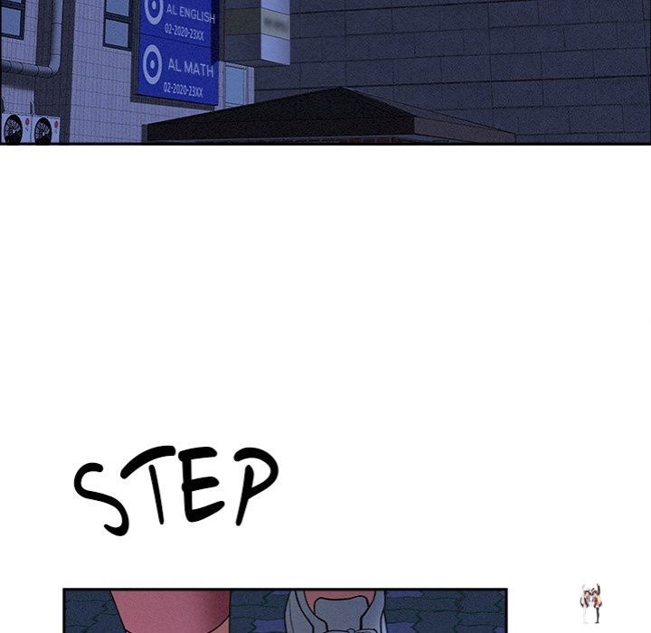 Milf Guard Milf Guard Chapter 35 - Page 17