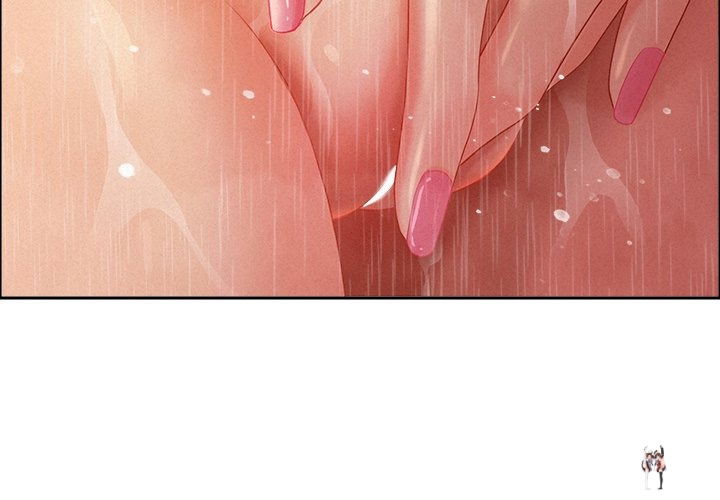 Milf Guard Milf Guard Chapter 35 - Page 2