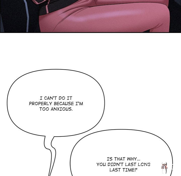 Milf Guard Milf Guard Chapter 35 - Page 48