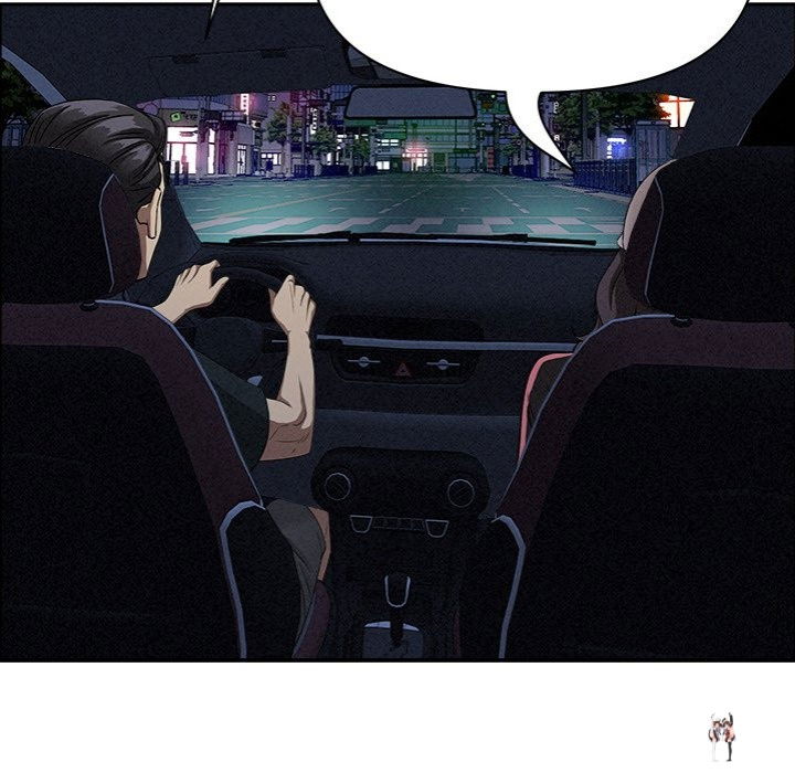 Milf Guard Milf Guard Chapter 35 - Page 49