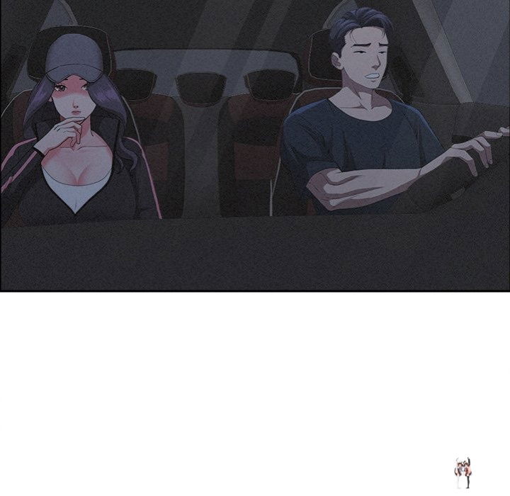 Milf Guard Milf Guard Chapter 35 - Page 60