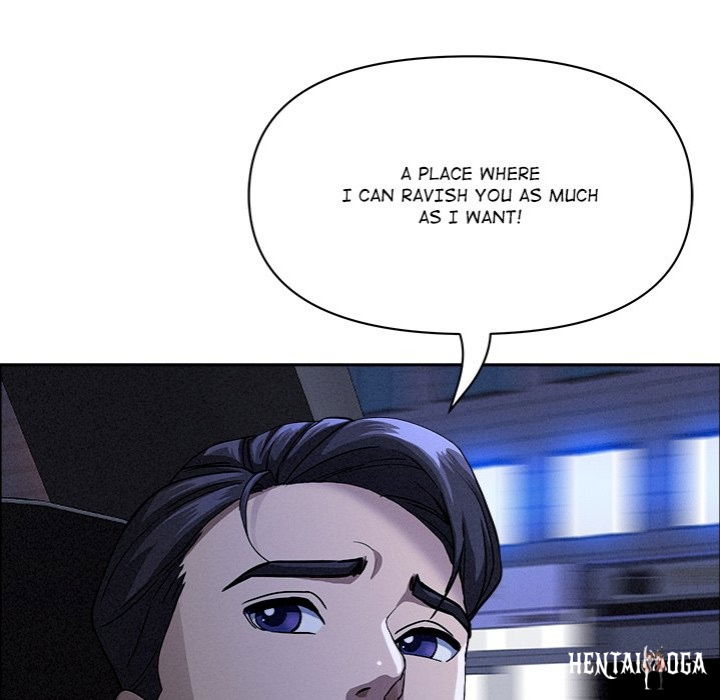 Milf Guard Milf Guard Chapter 35 - Page 73