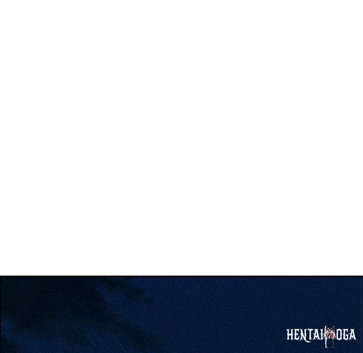 Milf Guard Milf Guard Chapter 35 - Page 77