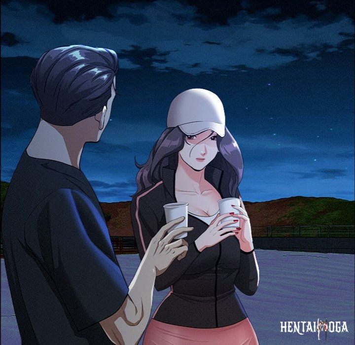 Milf Guard Milf Guard Chapter 35 - Page 85